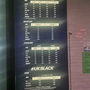 杭州求职指南：预算公司行业机遇探寻