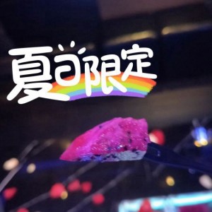 杭州临安区昌化镇附近ktv招聘商务礼仪,怎么面试