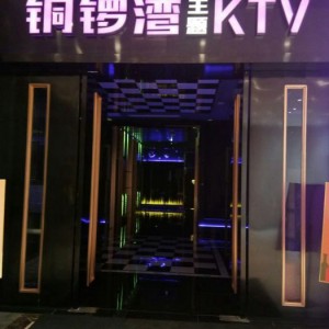 酒店阿姨招聘条件龙华（酒店阿姨职位招募：龙华地区要求）