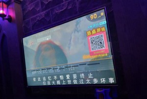 应聘工作招聘文案（探索职业机遇：创新招聘文案，引领未来职场之路）