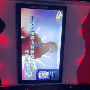 杭州什么地方有夜总会ktv招聘酒水销售员,好上班吗？