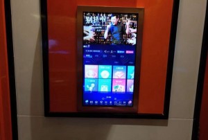 杭州助教求职：教育行业新机遇探寻