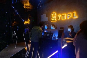 海参盛宴，杭州奢华KTV之夜