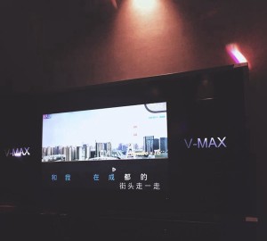 杭州萧山区围垦区附近ktv招聘包厢气氛租,有学历要求吗？