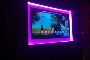 杭州临安区龙岗镇附近酒吧招聘现场DJ,可以兼职吗？