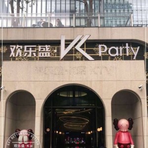 杭州滨江区：IT互联网行业好求职吗