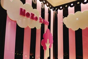 2023杭州运营岗：求职热潮与行业新机遇