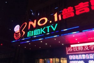 婚庆招聘文案高级（高端婚庆团队招募精英文案创意人才）