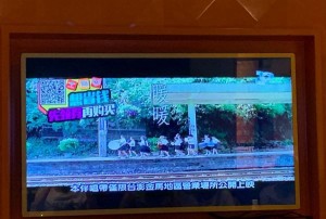 杭州拱墅区和睦街道附近夜总会招聘商务礼仪,应聘有哪些要求