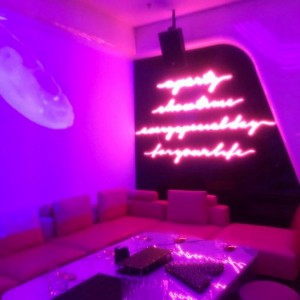 杭州余杭区鸬鸟镇附近夜总会招聘现场DJ,领班直聘的