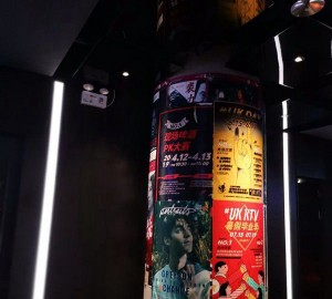 杭州翻台高的酒吧ktv招聘商务接待,怎么化妆能让客户点你的台