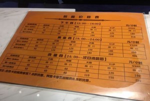 杭州钱塘区河庄街道附近ktv招聘商务接待,招聘信息靠谱吗？