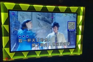 杭州高端KTV包厢预订价格及优惠指南