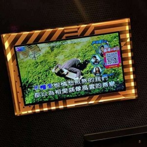 杭州物理领域求职：岗位与行业前景探索