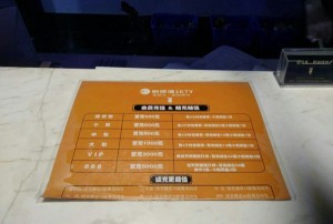 杭州上班轻松的酒吧招聘包厢陪唱,招聘微信多少