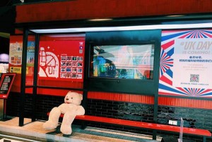 探索杭州桐庐地区热门KTV娱乐场所