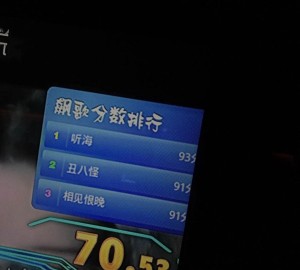 杭州富阳区富春街道附近夜场招聘酒水促销员,(不需要喝酒的)