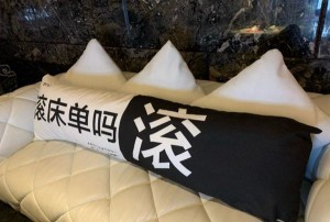 杭州上班轻松的夜总会ktv招聘商务接待,交五险一金吗？