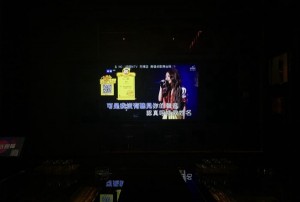 威海夜市体验后赴杭寻就业新机遇