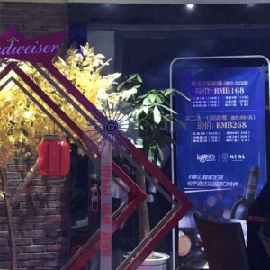 杭州拱墅区祥符街道附近ktv招聘商务礼仪,ktv领班队长微信多少