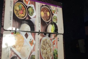 杭州好上班夜总会招聘包厢气氛组,是否可以接受调休或者请假？