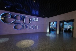 探索杭州KTV消费模式：价格、服务及热门场所指南