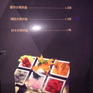 杭州桐庐县附近酒吧招聘商务接待,(不用订房任务)