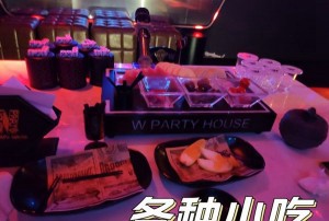 杭州拱墅区东新街道附近夜场招聘酒水促销员,交五险一金吗？