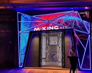 杭州西湖区文新街道附近夜场招聘包厢陪唱,领班直聘的