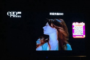 杭州萧山区益农镇附近夜总会招聘包厢气氛租,有没有年龄限制_