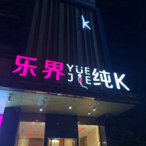 杭州找工作实况：IT互联网行业招聘动态