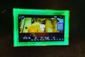 杭州中高端夜场ktv招聘包厢气氛组,是上白班还是上夜班