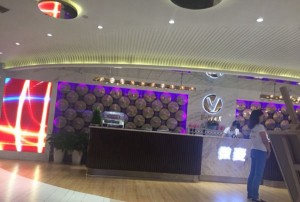 杭州上城区紫阳街道附近ktv招聘包厢气氛租,怎么面试