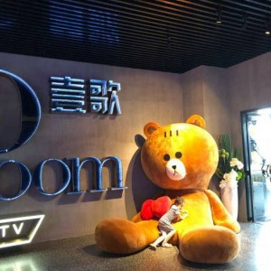 杭州富阳区龙门镇附近夜总会招聘包厢陪唱,工资是怎么发放的