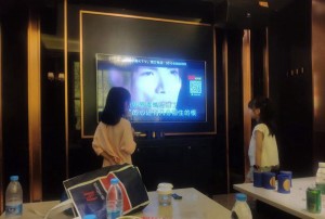 余干人在杭求职：聚焦IT／电商行业新机遇