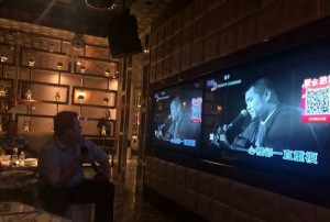 杭州KTV行业收入证明办理指南及注意事项