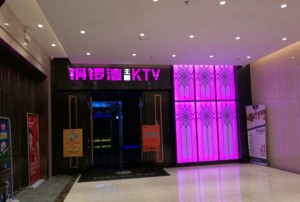 杭州南站周边求职，探寻热门行业机遇