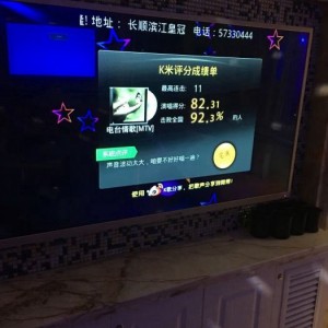 杭州西湖区附近夜场招聘酒水促销员,(不需要ID卡)