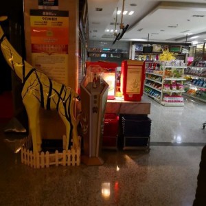 遥望招聘文案短句（探索未来职场：招聘文案创意集结）