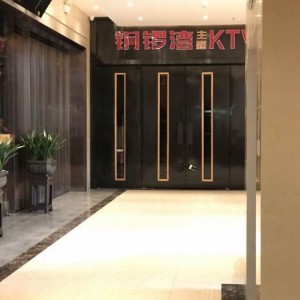 杭州萧山区宁围街道附近夜场招聘现场DJ,(不需要工作服)