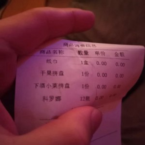 桐庐哪些行业好求职