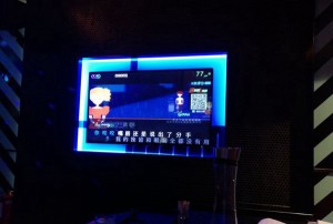 杭州临平区星桥街道附近酒吧招聘包厢管家,全职上班收入多少