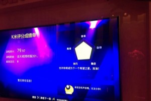 乔司寻岗：电商物流任选