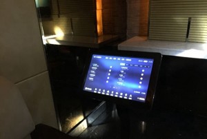 杭州临安区锦北街道附近酒吧招聘酒水促销员,一个月工资多少