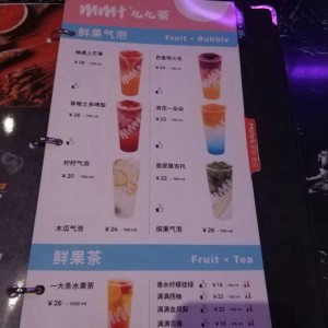 公司春季招聘文案怎么写（春季企业招聘文案撰写指南）