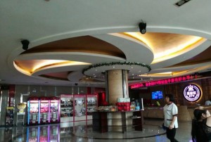 杭州好上班酒吧ktv招聘包厢陪唱,薪资待遇包括基本工资外还有其他福利吗？