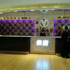 杭州余杭区黄湖镇附近夜总会招聘包厢管家,ktv领班队长微信多少