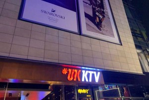 周日继续招聘文案（周日持续开展招聘文案创作）