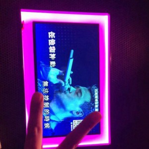 中大保安招聘文案（中大校园守护者招募启事）