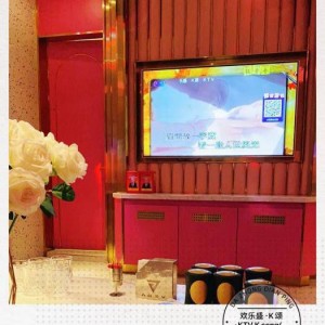 杭州拱墅区康桥街道附近夜总会招聘包厢气氛租,一个月工资多少